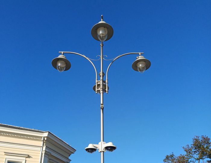 Oświetlenie uliczne